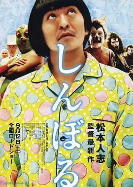亚洲传媒在线观看